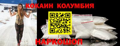 MDMA Чебаркуль