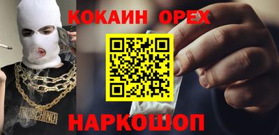 MDMA Чебаркуль