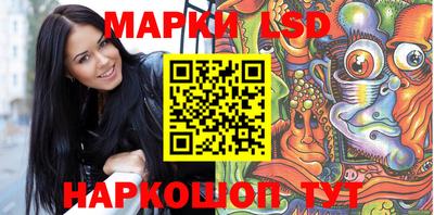 MDMA Чебаркуль