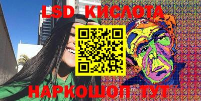 MDMA Чебаркуль