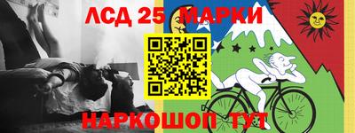 спайс Чебоксары