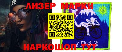 MDMA Чебаркуль