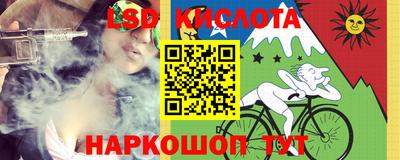 COCAINE Чапаевск