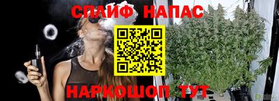 MDMA Чебаркуль