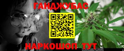 COCAINE Чапаевск