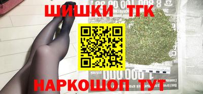 MDMA Чебаркуль