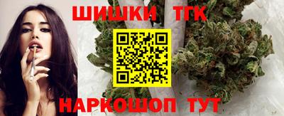COCAINE Чапаевск