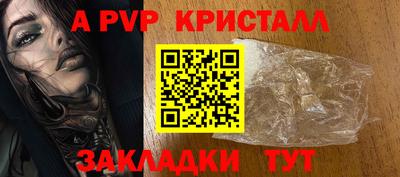 MDMA Чебаркуль