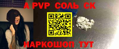 MDMA Чебаркуль