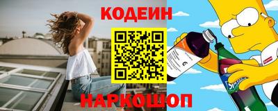 MDMA Чебаркуль