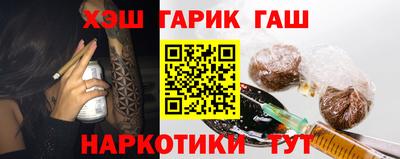 MDMA Чебаркуль