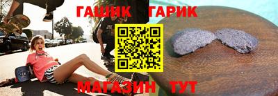 MDMA Чебаркуль