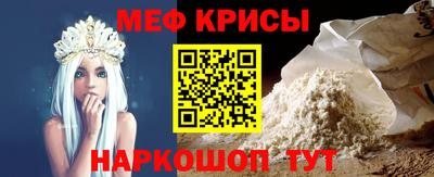 COCAINE Чапаевск