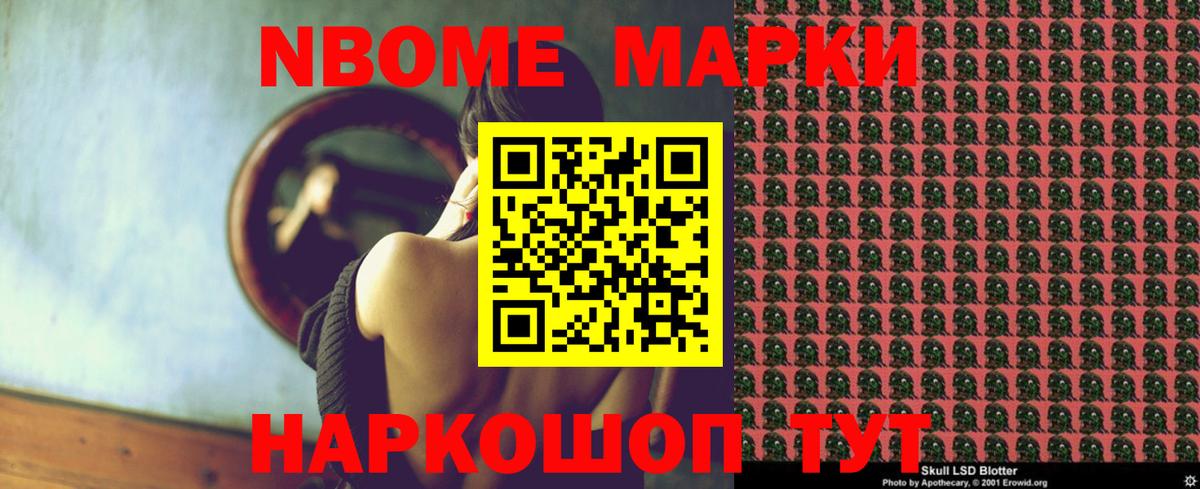 Лсд 25 экстази ecstasy  LSD-25 экстази ecstasy  LSD-25 экстази  Вход с VPN  Воткинск 